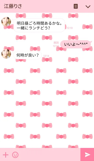 [LINE着せ替え] ahns simple_081_pink ribbonの画像3