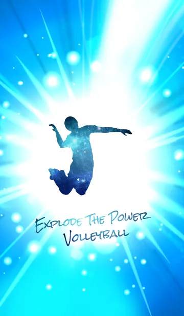 [LINE着せ替え] Explode the power Volleyballの画像1