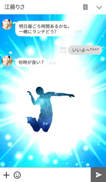 [LINE着せ替え] Explode the power Volleyballの画像3