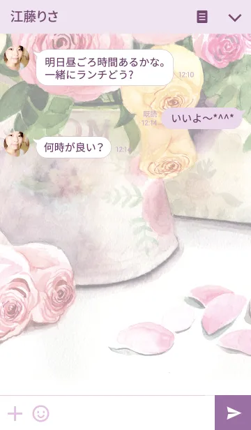 [LINE着せ替え] water color flowers_177_water dropの画像3