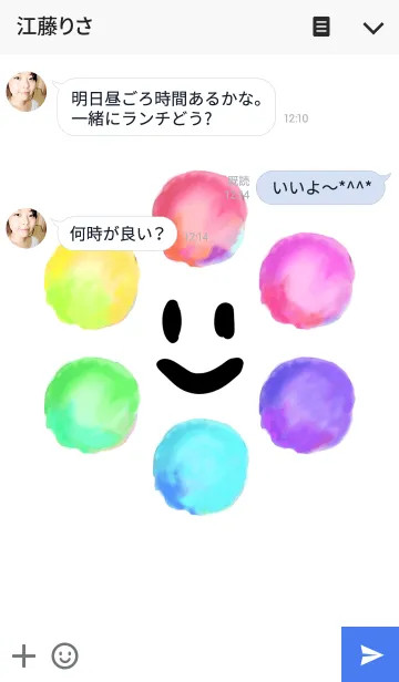 [LINE着せ替え] watercolor dropの画像3