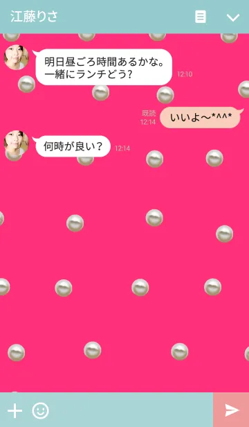 [LINE着せ替え] ピンクぴんくの画像3