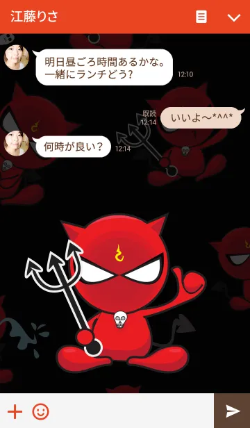 [LINE着せ替え] Red Devil 4の画像3