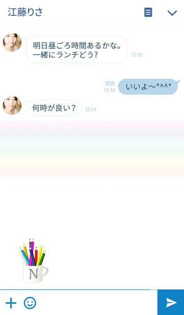 [LINE着せ替え] ペンイニシャル Nの画像3