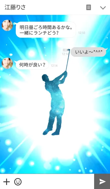 [LINE着せ替え] Explode the power Golfの画像3