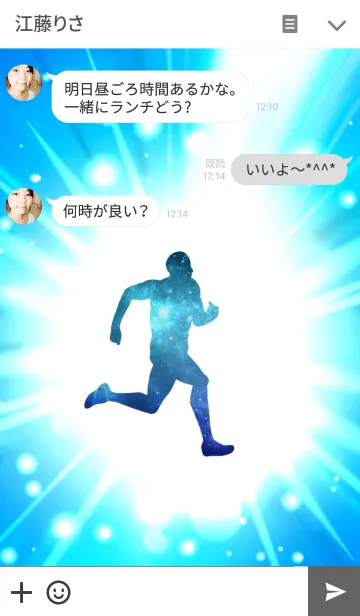 [LINE着せ替え] Explode the power Athleticsの画像3