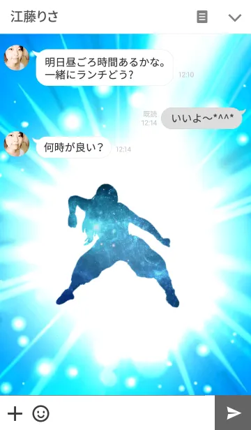 [LINE着せ替え] Explode the power Hiphopの画像3