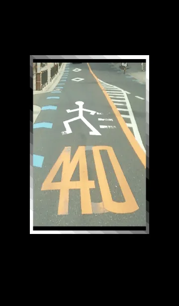 [LINE着せ替え] 謎の道路標示の画像1