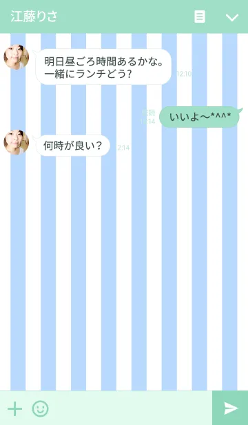 [LINE着せ替え] Light blue stripe ＆ clover.の画像3