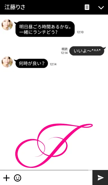 [LINE着せ替え] Initial "J"..の画像3