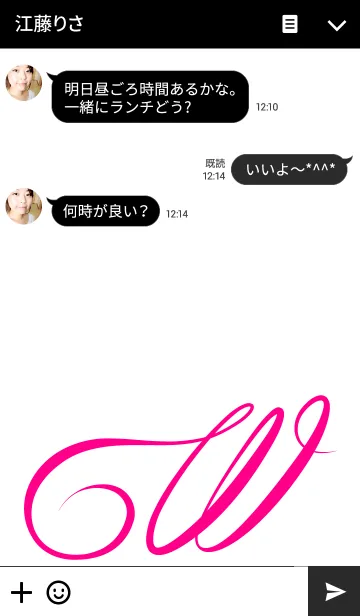 [LINE着せ替え] Initial "W"..の画像3