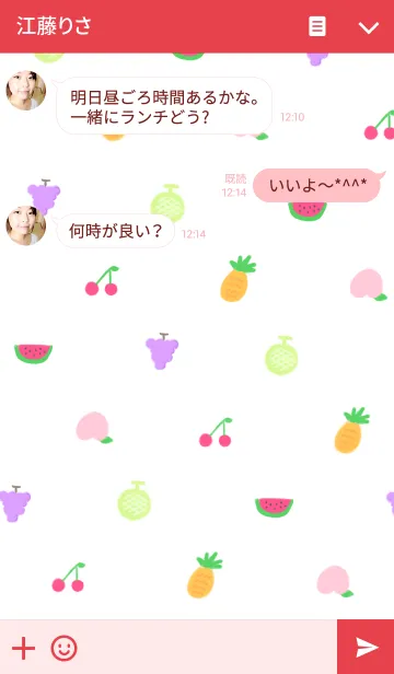 [LINE着せ替え] summer fruitの画像3