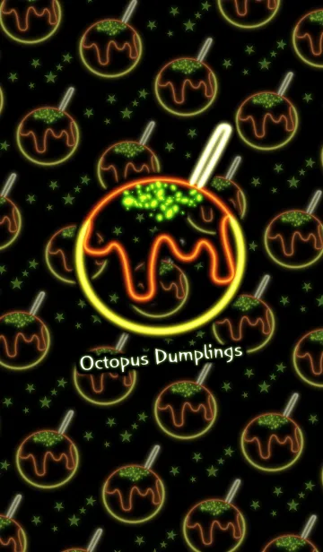 [LINE着せ替え] Octopus Dumplings -Neon style-の画像1