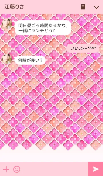 [LINE着せ替え] HYDRANGEA PATTERN 桜色紫陽花の画像3