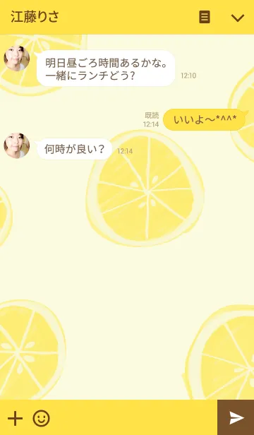 [LINE着せ替え] Lemonade Yellow ＆ Green Summer of Loveの画像3