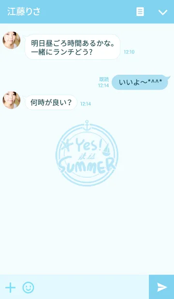 [LINE着せ替え] Yes！ It is summer！の画像3