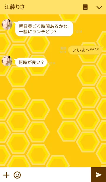 [LINE着せ替え] Bee 2の画像3