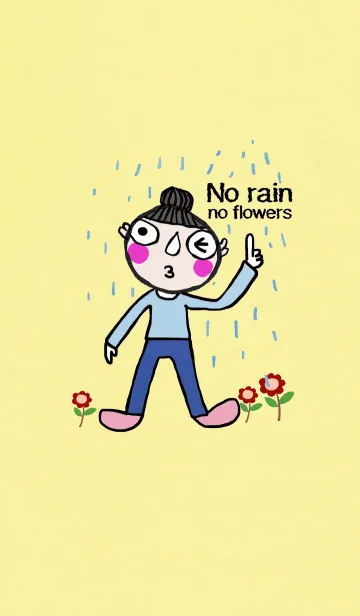 [LINE着せ替え] icoco, No rain, no flower.の画像1