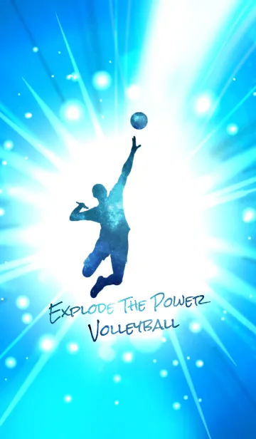 [LINE着せ替え] Explode the power Volleyball Ver.2の画像1