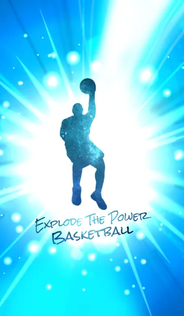 [LINE着せ替え] Explode the power Basketball Ver.2の画像1