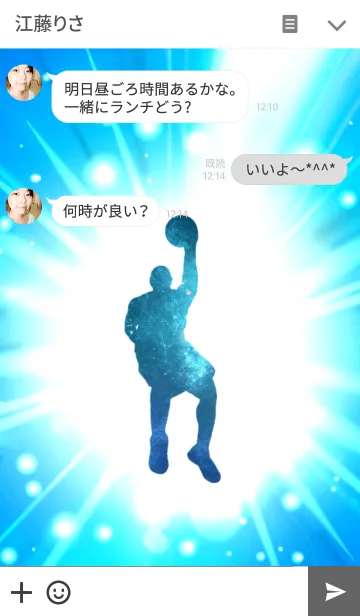 [LINE着せ替え] Explode the power Basketball Ver.2の画像3