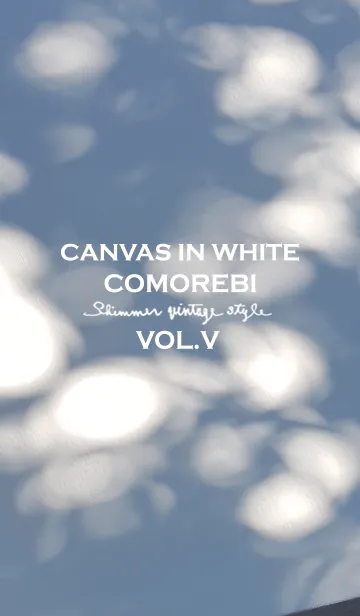 [LINE着せ替え] Canvas in White Comorebi Vol.Vの画像1