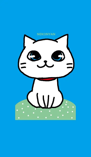 [LINE着せ替え] ねこにゃん きせかえの画像1