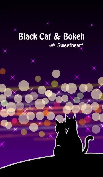 [LINE着せ替え] Black Cat ＆ Bokeh with Sweetheartの画像1