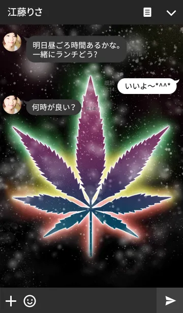 [LINE着せ替え] **REGGAE SNOW**の画像3