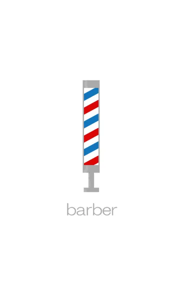 [LINE着せ替え] barberの画像1