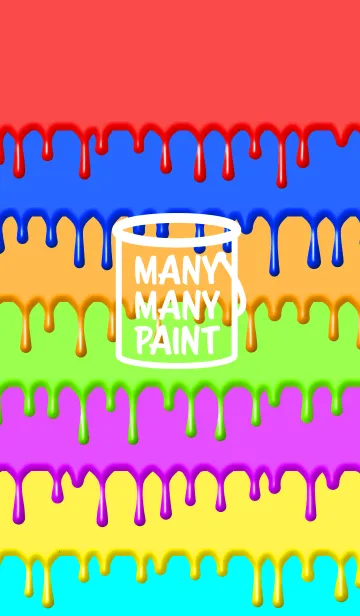 [LINE着せ替え] MANY MANY PAINTの画像1