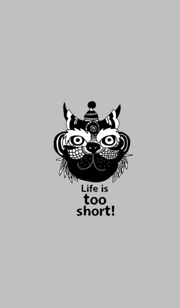 [LINE着せ替え] Happy Lion, life is too short.の画像1