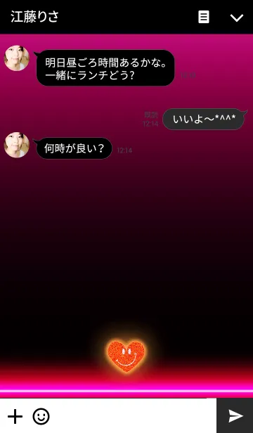 [LINE着せ替え] Smile NEON3の画像3