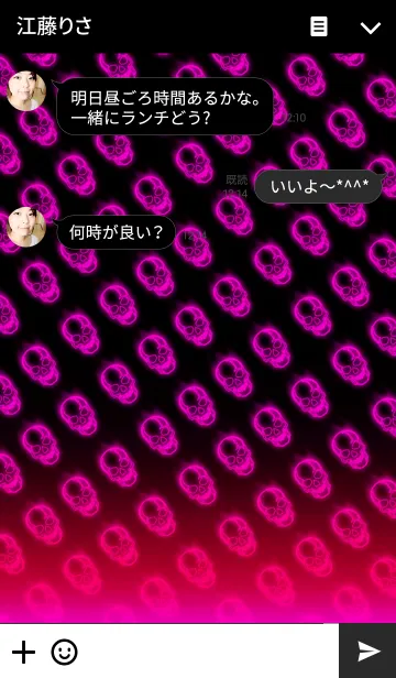 [LINE着せ替え] SKULL NEON PINK 3の画像3