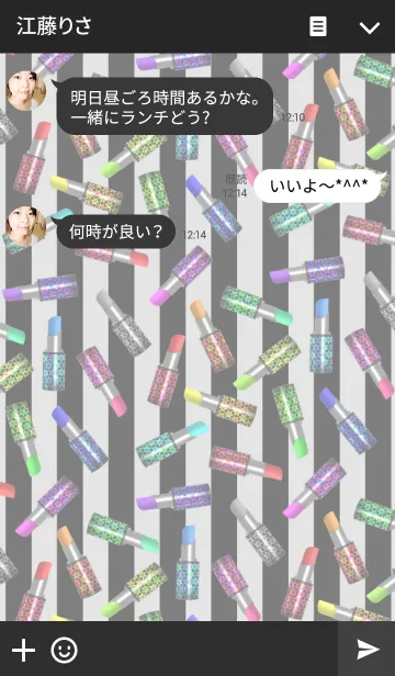 [LINE着せ替え] Lipstick pattern -Colorful-の画像3