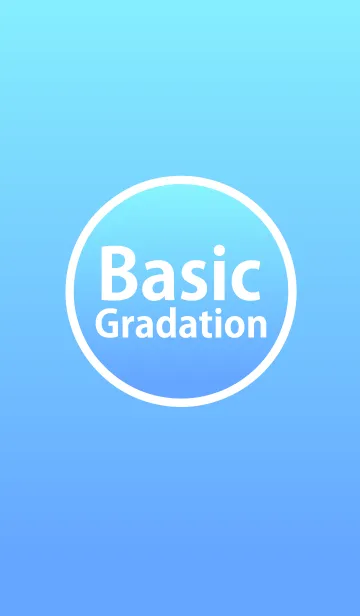 [LINE着せ替え] Basic Gradation Blueの画像1