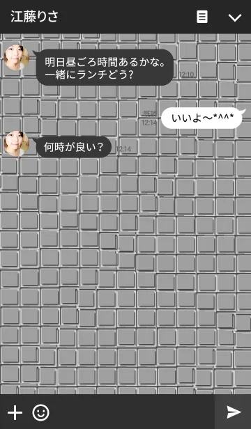 [LINE着せ替え] シンプル グレー スクエアの画像3