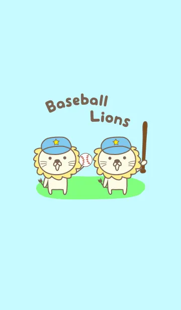 [LINE着せ替え] 野球をするライオン Lion playing baseballの画像1