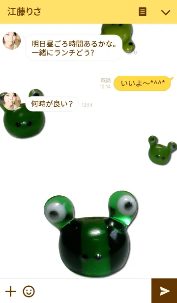 [LINE着せ替え] Frog of the glassの画像3