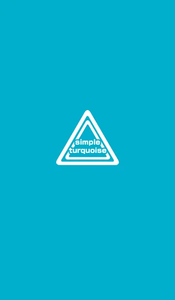 [LINE着せ替え] シンプルターコイズブルーSimple turquoiseの画像1