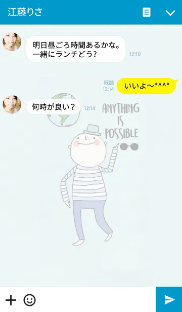 [LINE着せ替え] Happy Pete, Anything is possible.の画像3