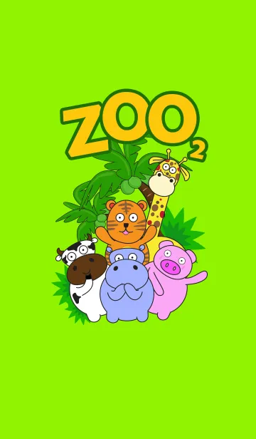 [LINE着せ替え] zoo 2の画像1