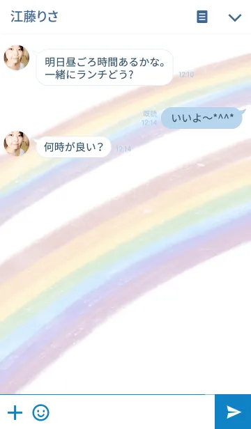 [LINE着せ替え] Double Rainbowの画像3