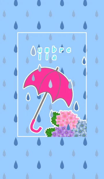 [LINE着せ替え] 梅雨(傘)の画像1