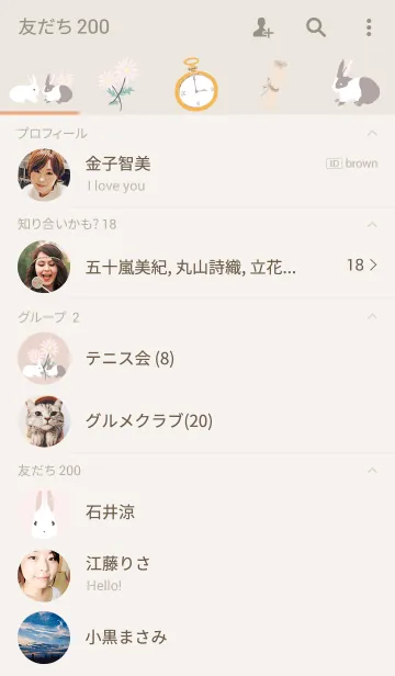 [LINE着せ替え] USATOONの画像2