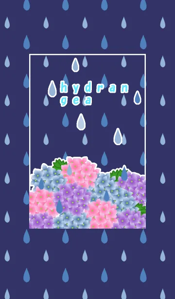 [LINE着せ替え] 梅雨(紫陽花)の画像1