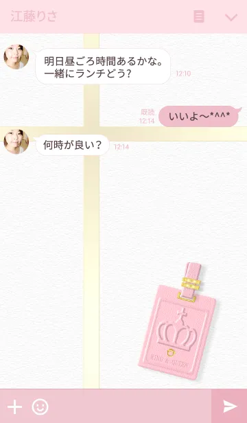 [LINE着せ替え] ピンクレザー K＆Qの画像3