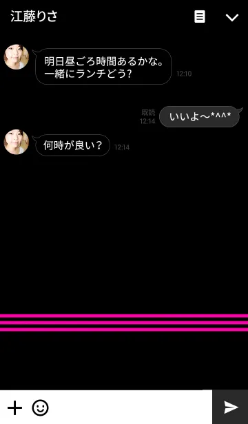 [LINE着せ替え] THREE LINE Black x Vivid Pinkの画像3