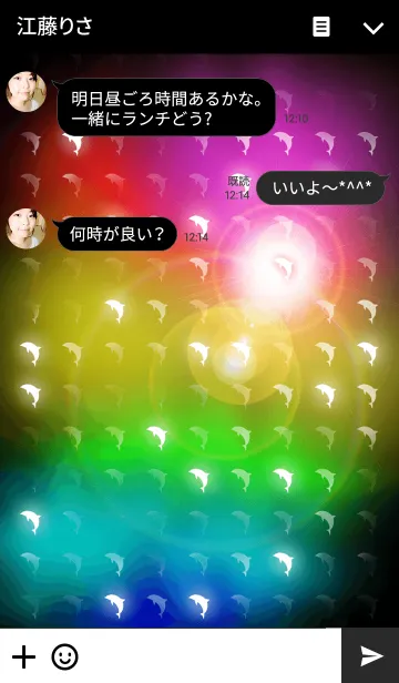 [LINE着せ替え] Colorful Dolphinの画像3