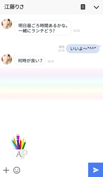 [LINE着せ替え] ペンイニシャル Aの画像3